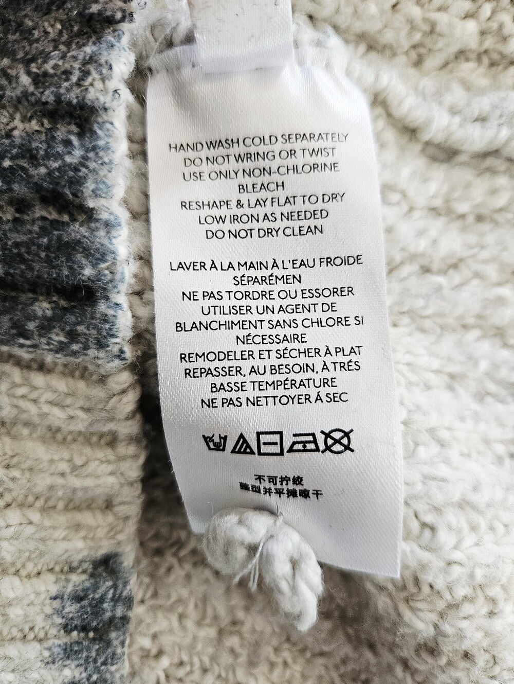 Anthropologie Pilcro Spotted Turtleneck Chunky Cable Knit Oversized Sweater M - Picture 10 of 11